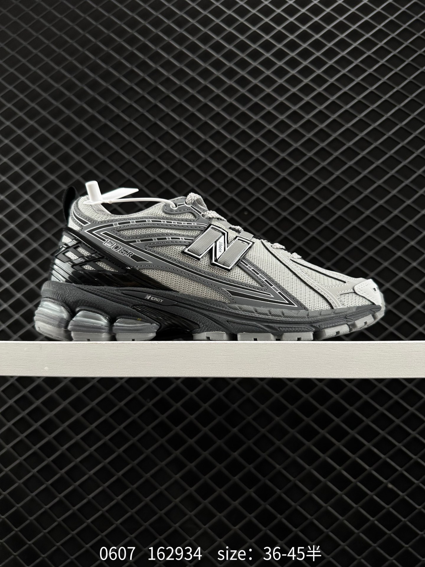 New Balance M1906R New Balance M1906R